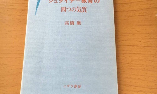葵花杆的功效作用与主治-葵花杆的功效与作用-专业葵花杆的功效作用与主治平台-葵花籽的功效与作用及营养价值